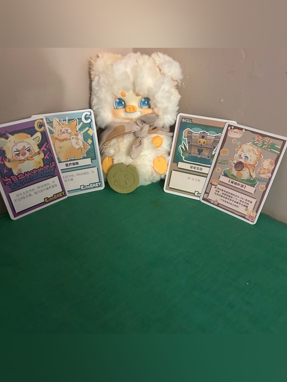 CINO Fairytale battle plushy series Yellow Piggy Blind box
